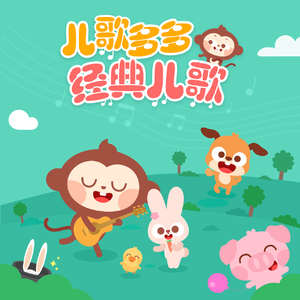 色天使另类老肥妇
