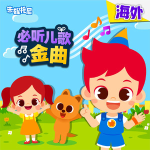 色天使另类老肥妇
