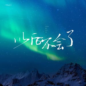 色天使另类老肥妇
