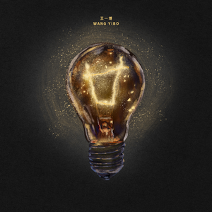 色天使另类老肥妇
