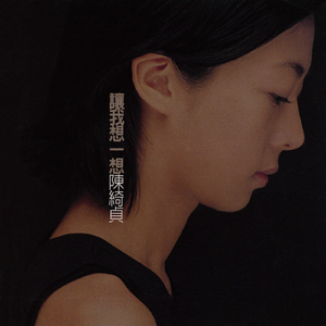 色天使另类老肥妇
