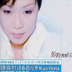 色天使另类老肥妇
