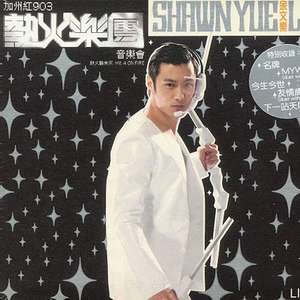 色天使另类老肥妇
