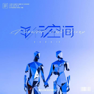 色天使另类老肥妇
