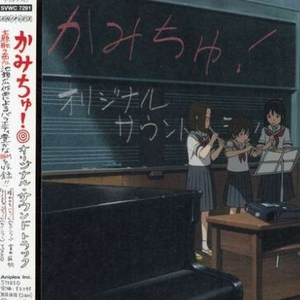 色天使另类老肥妇
