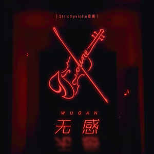 色天使另类老肥妇
